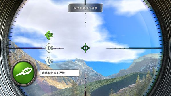 怎么玩配图2