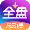全盘总动员app下载_全盘总动员游戏下载 v2.0.0安卓版