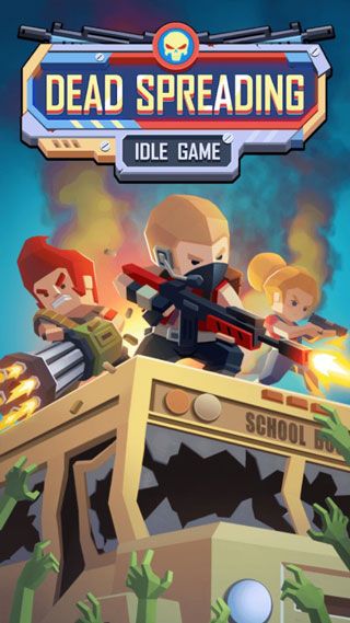 死亡传播宣传图