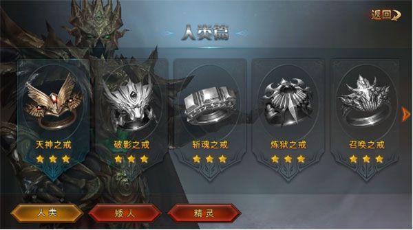 系统介绍配图1
