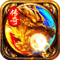魔灵传说复古打金传奇