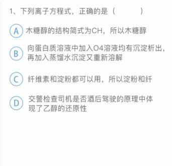 勾勾教学1