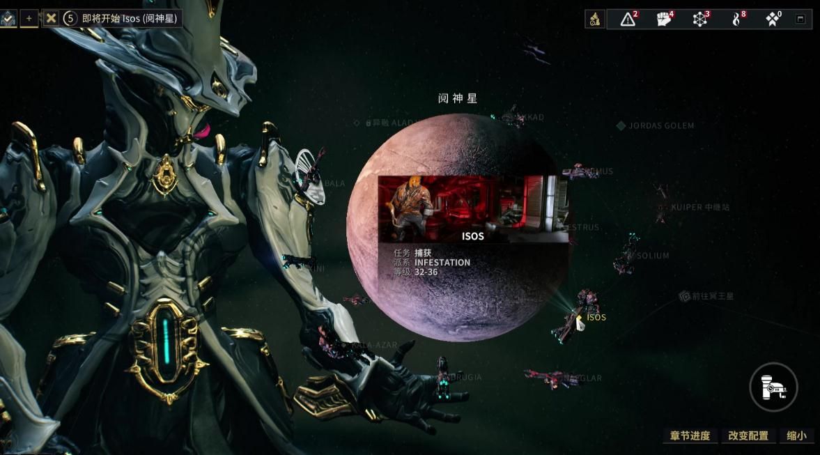星际战甲每日任务奖励怎么领 星际战甲每日任务奖励怎么领