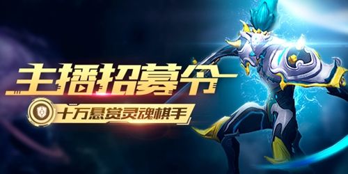 战争艺术:赤潮2