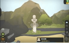细胞奇点最新版图片17