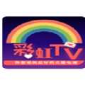 彩虹飞鸟稳定版下载安装_彩虹飞鸟稳定版最新版本下载 v1.3.2beta.20240922_2135电视版