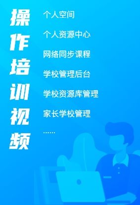 之江汇教育广场2