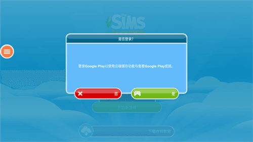 新手指南配图1
