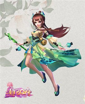 熹妃Q传-尚药(女)
