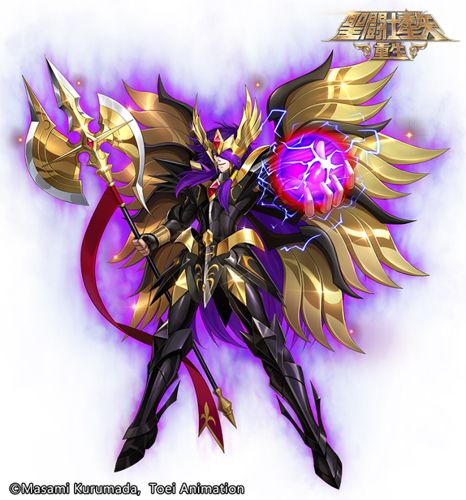 圣斗士星矢:重生2