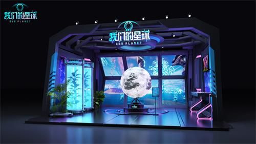 图1:场馆模拟图