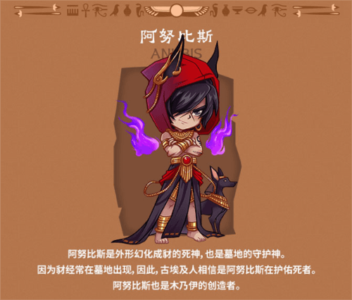 街头篮球3