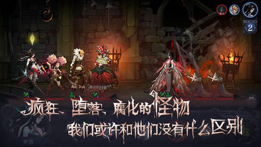 奈奥格之影图片