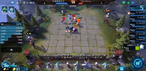 赤潮自走棋5