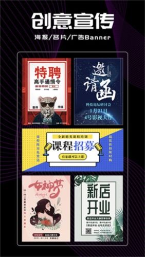 Logo君软件下载3