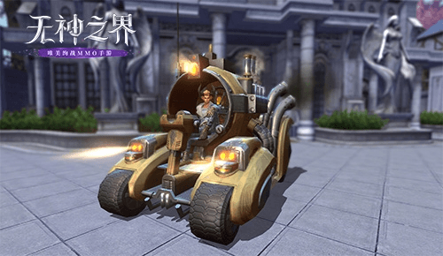 无神之界5
