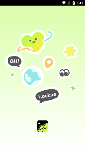 Lookus怎么使用配图1
