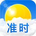 准时天气预报几点几分下雨下载_准时天气预报几点几分下雨软件最新版下载 v12.1.4安卓版