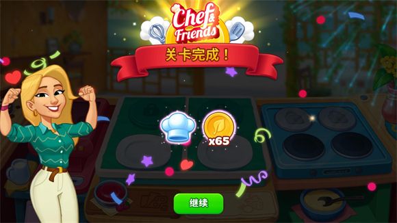 游戏怎么玩配图5