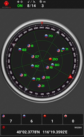 GPS仪器测试APP4
