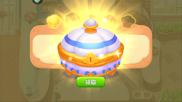 新手教程配图11