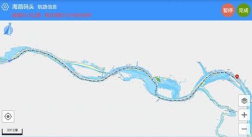 船e行app最新版手机版宣传图