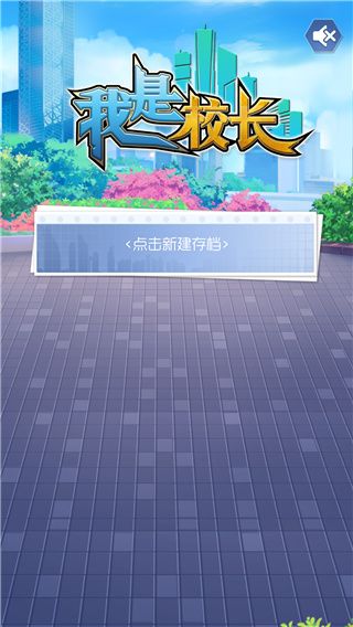 游戏攻略配图1