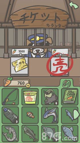 月兔冒险金票怎么得2