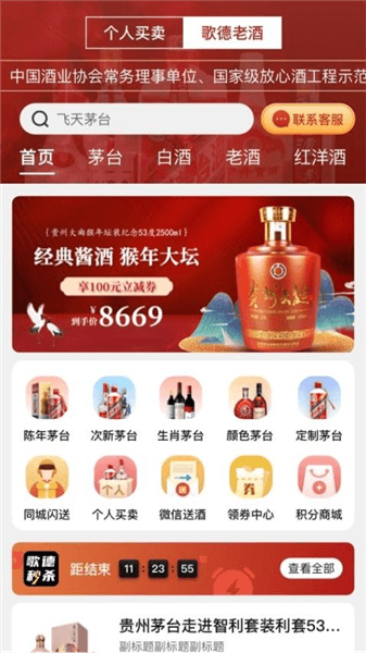 软件魅力配图1