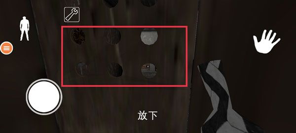 新手攻略配图4