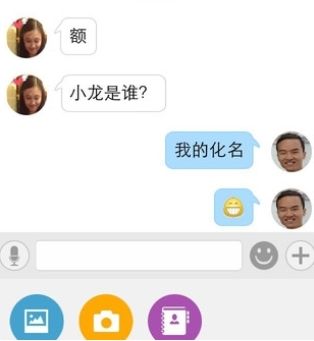 软件优势配图1