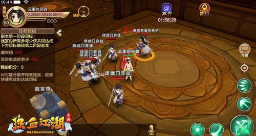 万寿阁新副本探秘配图2