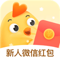小鸡趣玩app赚钱版下载_小鸡趣玩app官方版下载 v2.1.9安卓版
