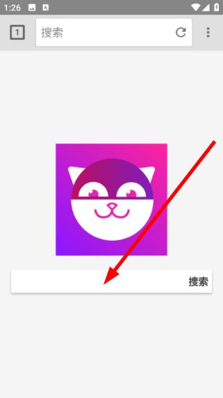 七猫浏览器使用教程配图1