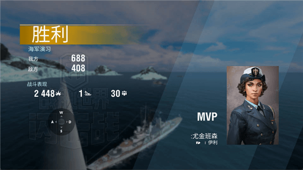 新手教程配图6