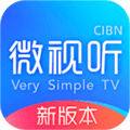 CIBN微视听手机版