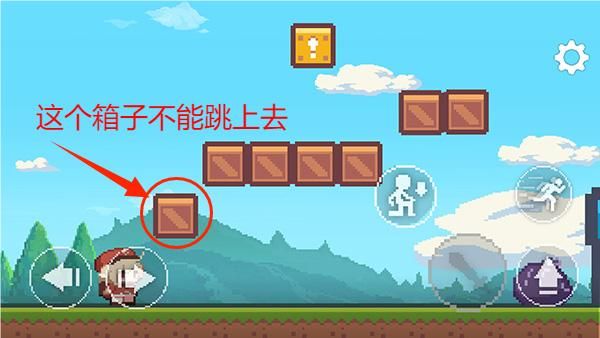 超级可莉通关攻略配图1