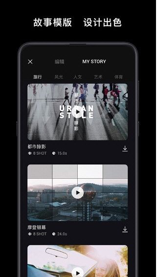 大疆手持云台1