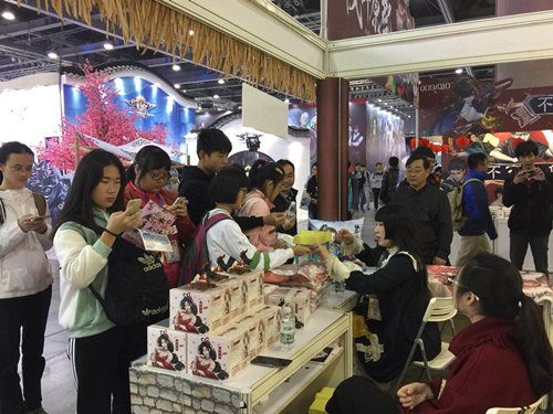 侠客风云传Online4