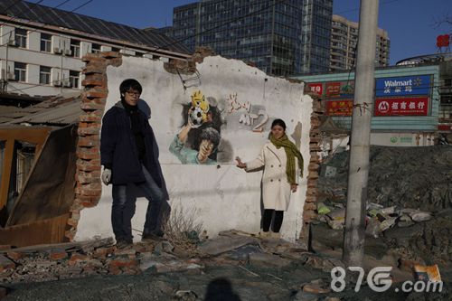 3-我叫MT2女玩家南锣鼓巷3D版MT画创作获央视报道
