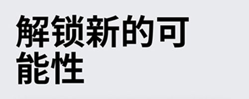 Udemy安卓版软件功能