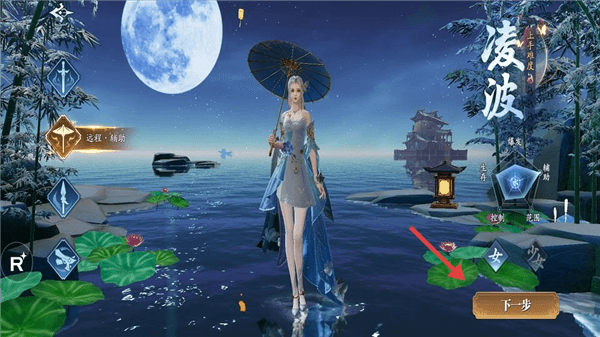 游戏怎么玩配图3