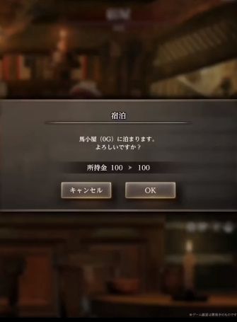 辟邪除妖3