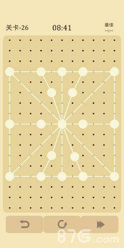 交叉线第26关