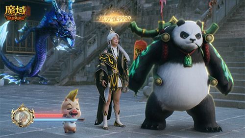 魔域口袋版3