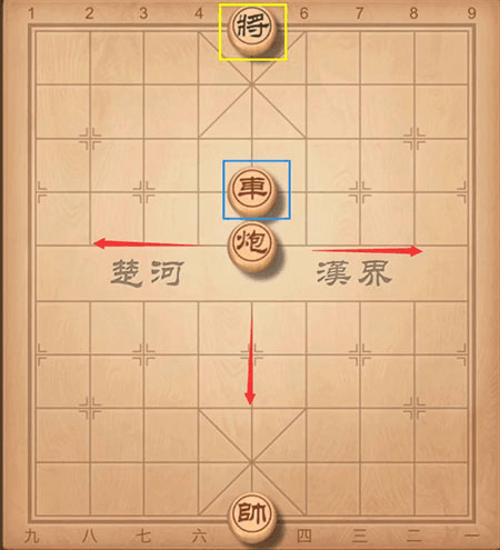 规则说明配图3