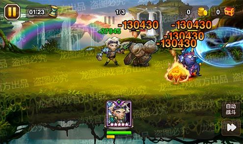 【爆料来了】超旋风斩,无敌射击!魂匣泰坦星际游侠能量暴发! 【爆料来了】超旋风斩,无敌射击!魂匣泰坦星际游侠能量暴发!