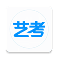 艺考升官方版