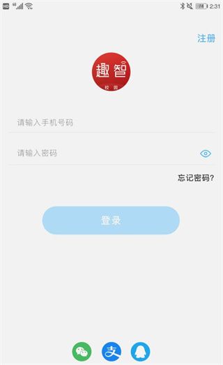 如何使用配图1