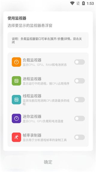 scene4最新版软件截图9